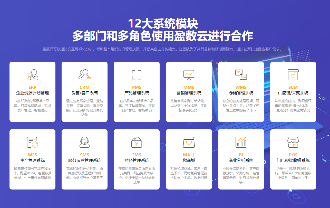 微信截图_20220929093432.png